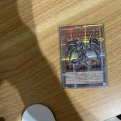レッドアイズダークネスメタルドラゴン25th