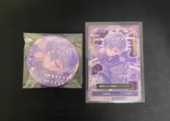 【4/13までお値下げ】シクフォニ　めでぃ　いるまセット