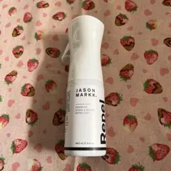 JASON MARKK Repel 撥水スプレー 本体