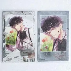DIABOLIK LOVERS ディアラバ ルキ くじ セット - メルカリ