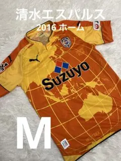 2026年最新】エスパルス ユニフォームの人気アイテム - メルカリ