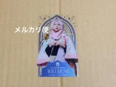 フラガリアメモリーズ フラミュ 舞台 シエロ ウィルメッシュ