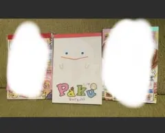 Item thumbnail for item 4d790fa5-99a6-45ff-b7a4-340604eefd11