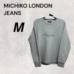 MICHIKOLONDONJEANS グレー M 長袖トレーナー 花柄 裏起毛