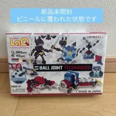 LaQ ファイヤートラック 未使用 希少 レア - メルカリ