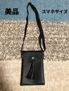 タッセル付きスマホショルダーバッグ ブラック