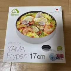 Item thumbnail for item 434cfd41-423d-4ead-aeb7-4d5bf790e2d4