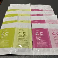 マイ様 リクエスト 2点 まとめ商品