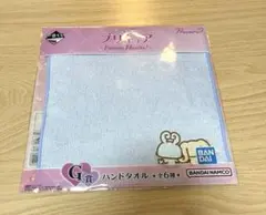 プリキュア　一番くじ　G賞ハンドタオル