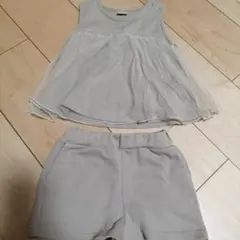 Item thumbnail for item b4a5d78d-83ba-4591-9483-d68cf87da0b9