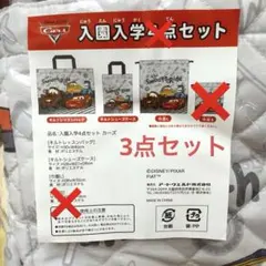 Item thumbnail for item 0c127772-bb24-4428-90ea-35506e594e31