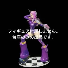 2026年最新】POP ジュエリー・ボニーの人気アイテム - メルカリ