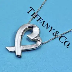 【希少】ティファニー　ラビングハート　ネックレス　ミディアム　シルバー　美品