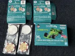 ジョジョ一番くじ バラ売り⭕️ I賞 ポーカーチップ H賞 花京院モデル