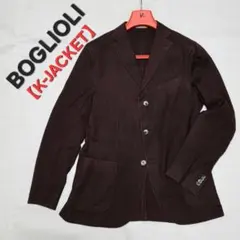 2026年最新】ボリオリ BOGLIOLI K.JACKETの人気アイテム - メルカリ