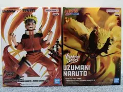 VIBRATION STARS うずまきナルト フィギュアセット