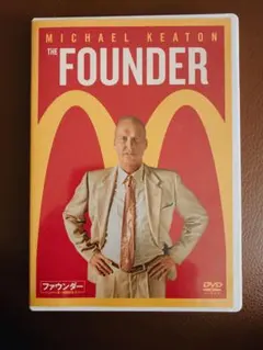 DVD ファウンダー ハンバーガー帝国のヒミツ マクドナルド レンタル