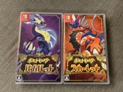 Nintendo Switch ポケットモンスター ソード・スカーレット セット