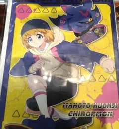 Item thumbnail for item ed891b69-4065-4d0b-81e1-f07629d181c5