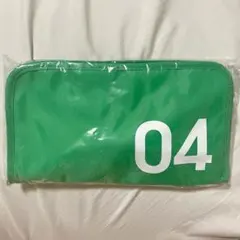 超特急　タクヤ　マルチポーチ