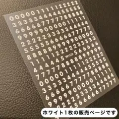 nono様 リクエスト 6点 まとめ商品