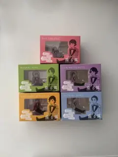 嵐を旅する展覧会 グッズ 座る嵐