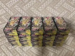 新品未開封　MEGAドリームex 20BOXセット　シュリンク付き 1カートン分