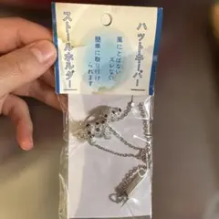 新品未使用　ハットキーパー　ストールホルダー　ダルメシアン　犬　シルバーのサムネイル