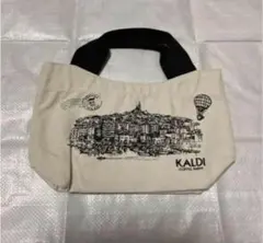 美品　KALDI カルディ 2023 紅茶の日 トートバッグ　限定品