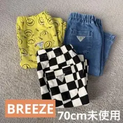 BREEZE ダイスキパンツ 未使用