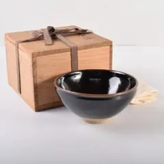加藤重高 瀬戸黒茶碗 二重箱 父/加藤唐九郎 加藤重高 瀬戸黒茶碗 二重箱 父/加藤唐九郎 人気作家☆山田和《師