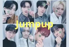 ATEEZ jumpup トレカ 8枚 セット コンプ