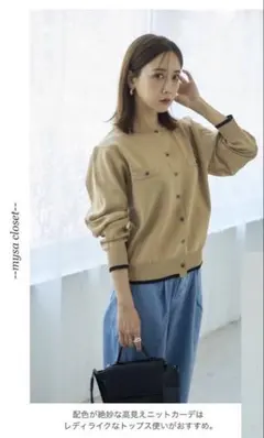 Item thumbnail for item c69e8dc3-f617-4063-9a21-4c977c3d4dfd