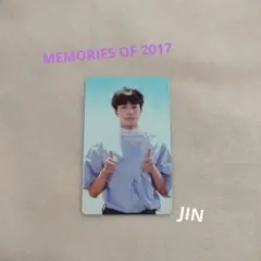 BTS メモリーズ MEMORIES OF 2017 トレカ ジン JIN