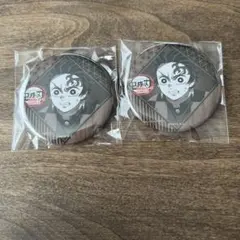 竈門炭治郎　ダイニング　缶バッジ　お楽しみくじ