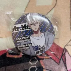 ヒプマイ ヒプノシスマイク HYPED-UP 缶バッジ 碧棺左馬刻 - メルカリ