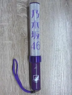 乃木坂46 ペンライト　11colors
