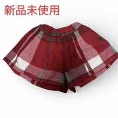 BREEZE 赤 チェック柄 ハーフパンツ 90cm