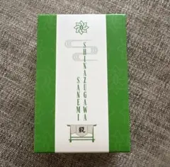 鬼滅の刃　不死川実弥 Bluetoothイヤホン　新品・未開封　おまけ付き