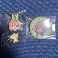 五等分の花嫁 中野四葉セット