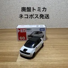 Item thumbnail for item d7aa875f-b4fb-4a6c-9d0e-e96e412dacca