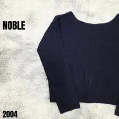 NOBLE ノーブル ネイビー ウール混 リブ編み ニット セーター 2004