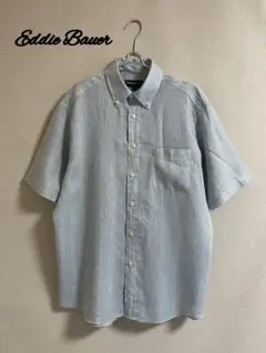 Item thumbnail for item fc263364-bc92-4078-a423-4f4ac032b02d