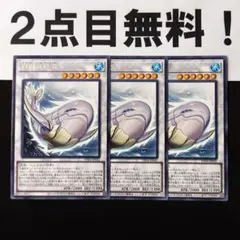 fang様 リクエスト 2点 まとめ商品