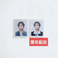 Stray Kids Hollow 初回生産限定盤AB フォトID ハンセット