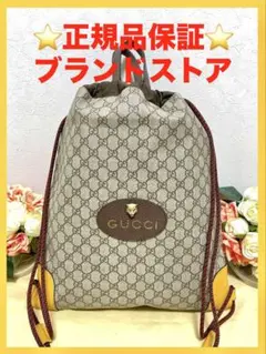 グッチ GG ドローストリング バックパック キャットヘッド473872 
