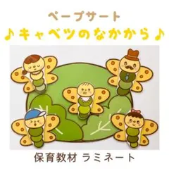 ため様 リクエスト 2点 まとめ商品