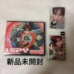 신품 미개봉 NCTWISH I SPY 앨범 SMINI 리크