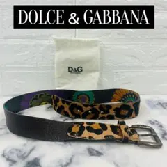【希少】D＆G ドルチェ＆ガッバーナ ベルト レオパード 豹柄 花柄 レザー
