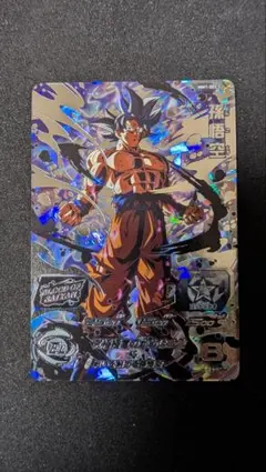 MM1−SEC3 孫悟空 スーパードラゴンボールヒーローズ